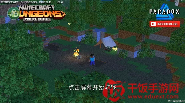 �ҵ�������³�2���ò˵�