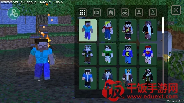 �ҵ�������³�2���ò˵�