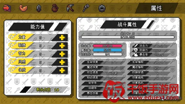 ��������ð����Դ�ƽ��