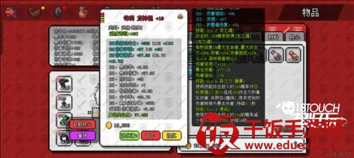 ��������ð����Դ�ƽ��