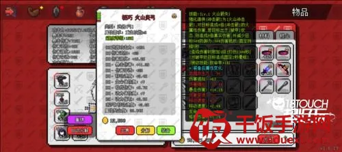 ��������ð����Դ�ƽ��