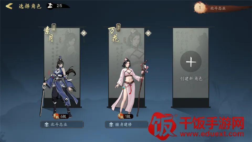 ִ�ʻ�����(����ð����Ϸ)