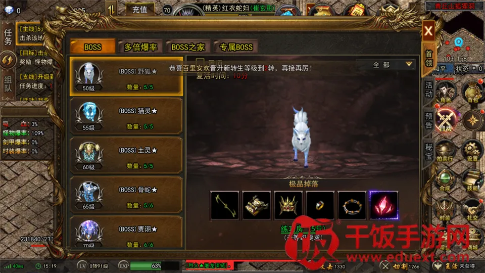 ���г��(���Ŵ������Ϸ)