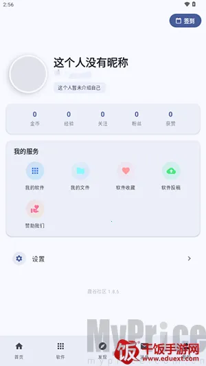 ¹�����������ֻ���