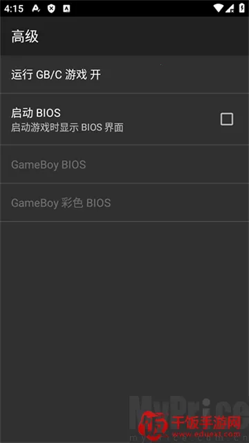 myoldboy2026�ٷ����°汾