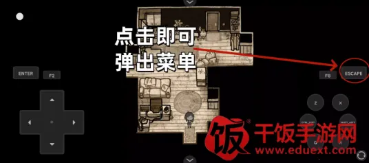 techewingum储物柜22026官方最新版本 techewingum储物柜22026官方最新版本