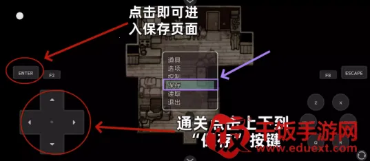 techewingum储物柜22026官方最新版本 techewingum储物柜22026官方最新版本