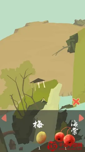 ��ũ������������