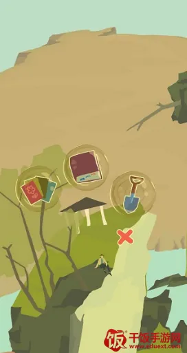 ��ũ������������