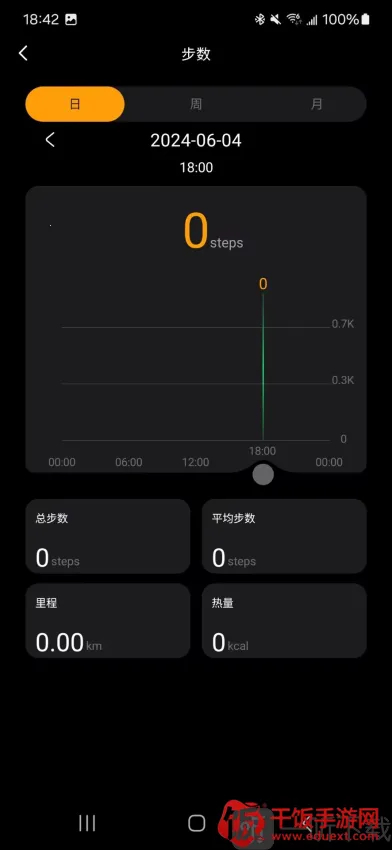 Lewear Pro2026官方最新版本 Lewear Pro2026官方最新版本