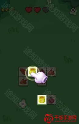 好运方块红包游戏 好运方块红包游戏