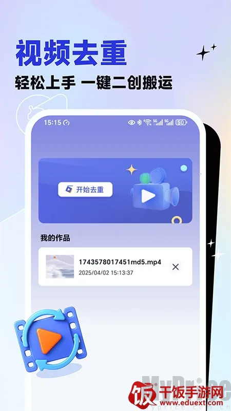 ��Ƶ�������˴�ʦ(��Ƶ��������)