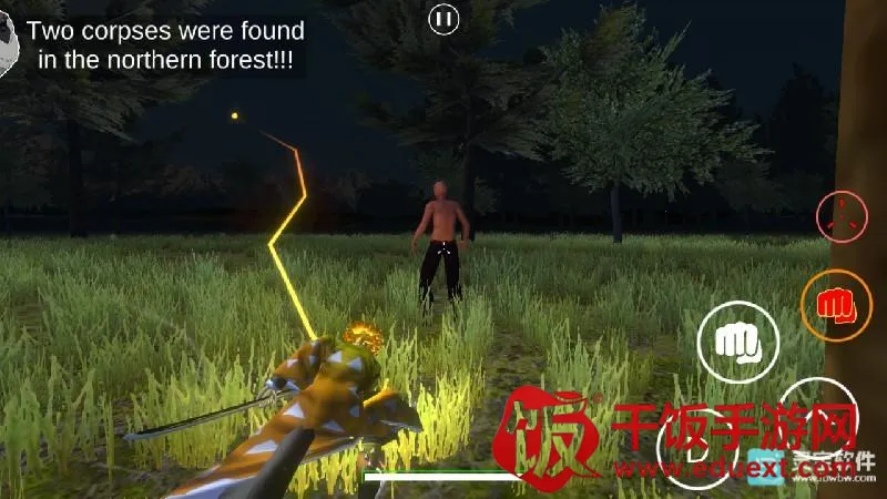 鬼灭之刃训练杀手V79.0 鬼灭之刃训练杀手V79.0