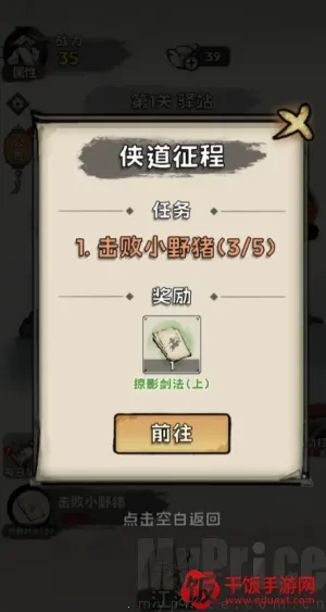 ���ѧ����2026�ٷ�����