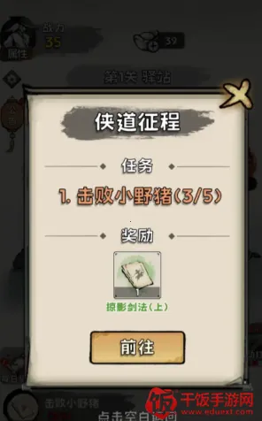 ���ѧ����