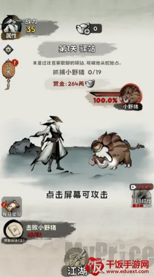 ���ѧ����2026�ٷ�����