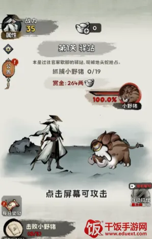 ���ѧ����