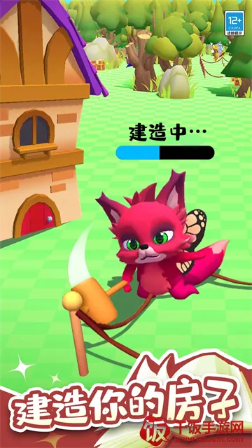 小小魔法师官方正版下载 小小魔法师官方正版下载