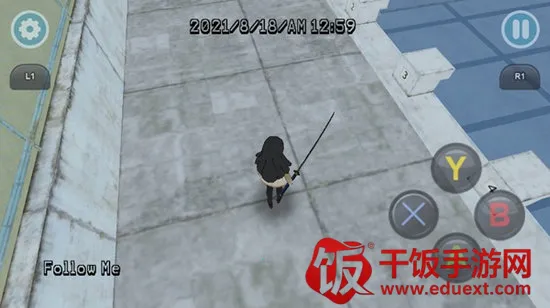 病娇模拟器同人捡起武器