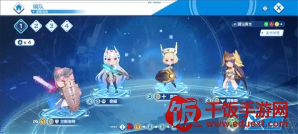 禁域战姬作弊菜单悬浮球 禁域战姬作弊菜单悬浮球