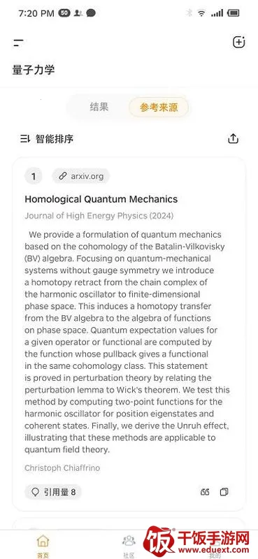 ά��AI2026�ٷ����°汾