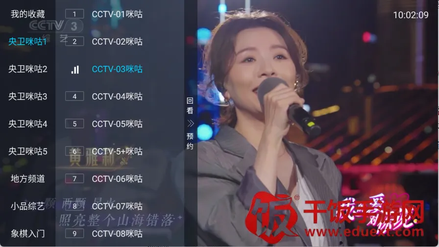 ȫ������2026���°汾