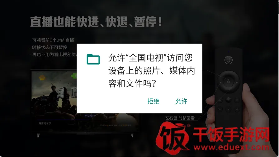 ȫ������2026���°汾