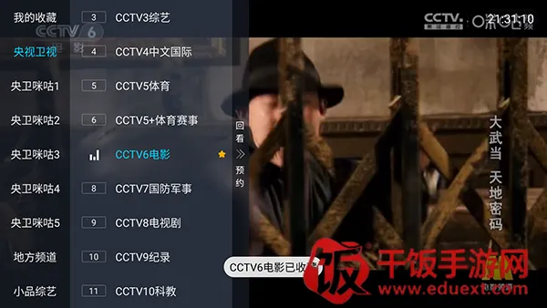 ȫ������2026���°汾