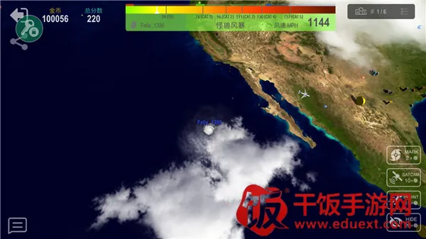 쫷����ս�ƽ��