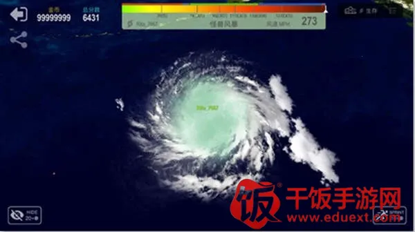 쫷����ս�ƽ��