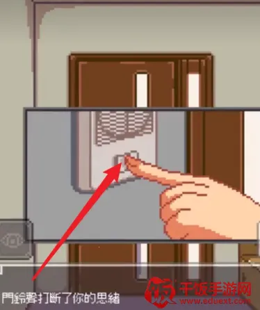 Night Adventure(换装游戏) Night Adventure(换装游戏)