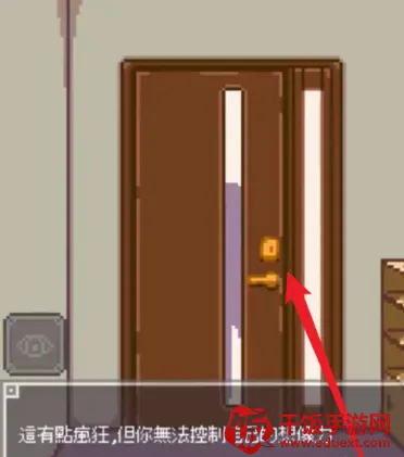 Night Adventure游戏攻略