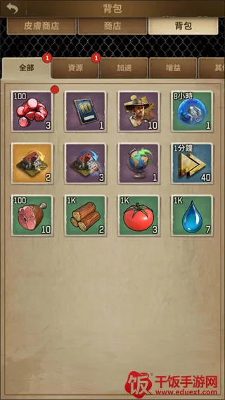 ��ʬ�����Ҵ����ƽ��