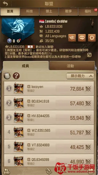 ��ʬ�����Ҵ����ƽ��