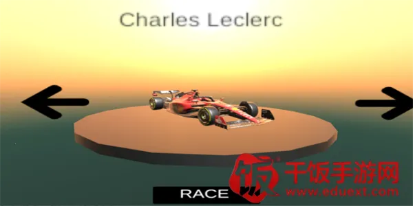 F1赛车(F1赛车游戏) F1赛车(F1赛车游戏)