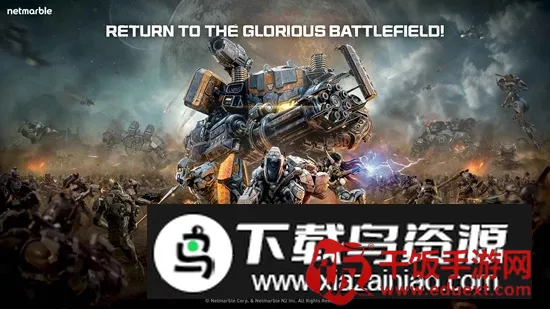 RF ONLINE NEXT2026最新版本 RF ONLINE NEXT2026最新版本