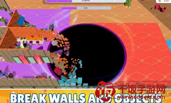 黑洞2吞噬砖块(吞噬砖块小游戏) 黑洞2吞噬砖块(吞噬砖块小游戏)