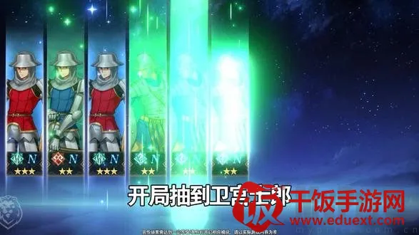 命途之征:无限剑途2026下载安装 命途之征:无限剑途2026下载安装