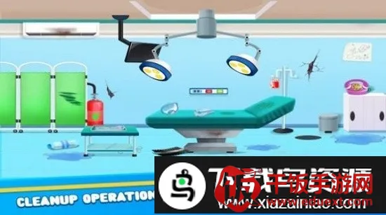 女孩医院清洁(医院清洁模拟游戏) 女孩医院清洁(医院清洁模拟游戏)