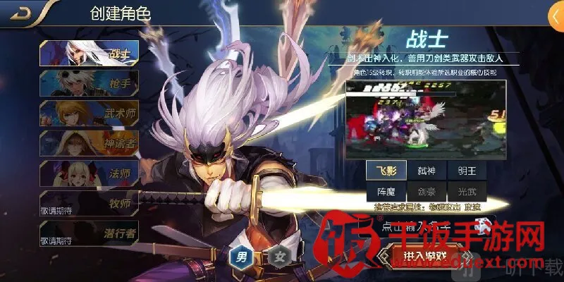 ���ɰ�����(��������Ϸ)