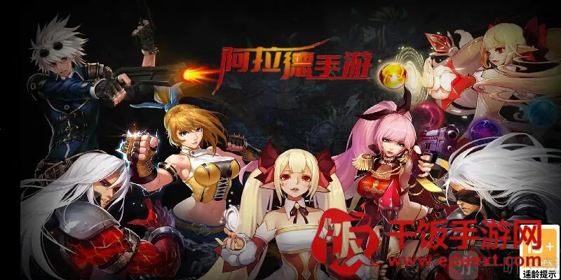 ���ɰ�����(��������Ϸ)