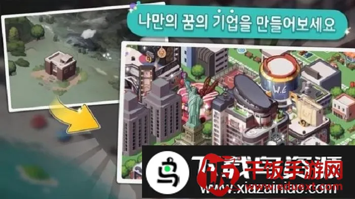 世界经济物语2026官方最新版本 世界经济物语2026官方最新版本