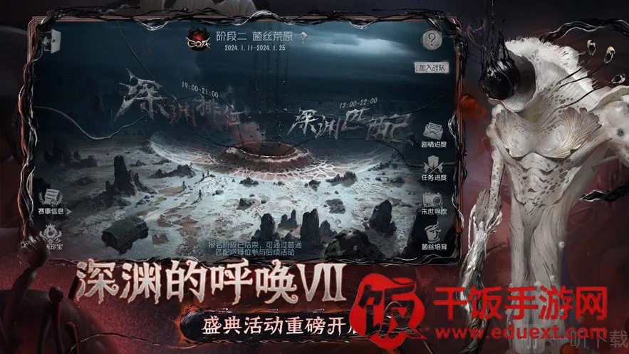 �Ƶ����˸�����2026�ٷ�����