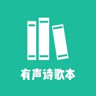 ʫ�豾����(ʫ���Ķ�ƽ̨)