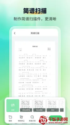 ����ʶ������ʦ(����ʶ������)