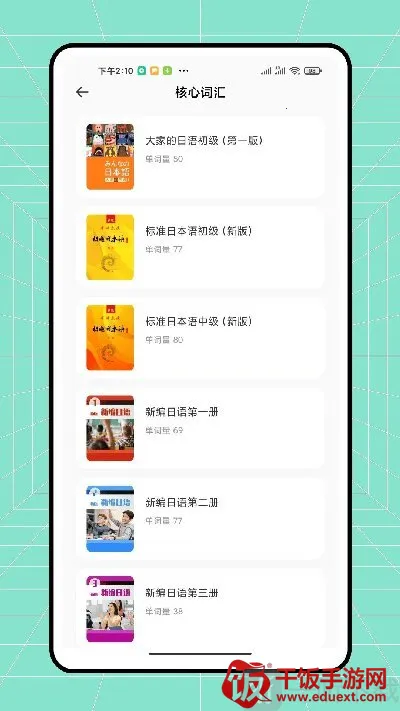 ������ҵ�����ֻ���