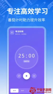 �γ̱�ToDo2026�ٷ����°汾