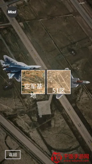 ����ʽս���ж�2026���ذ�װ