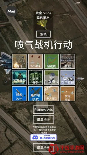 ����ʽս���ж�2026���ذ�װ