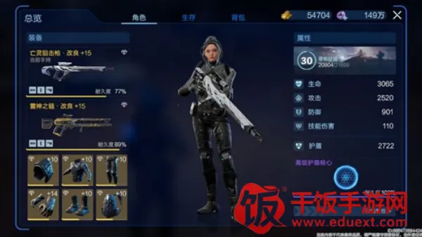 ����������������׿���ֻ���